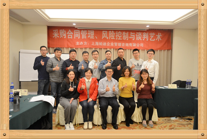 DSC_0023_副本.jpg