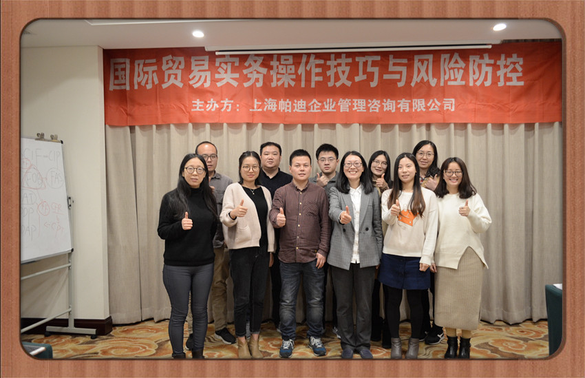 DSC_0030_副本.jpg